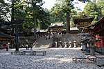 Tosho-Gu