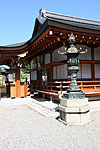 To-Ji