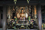 Chion-In