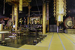 Chion-In