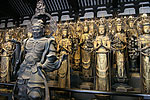 Sanjusangen-Do